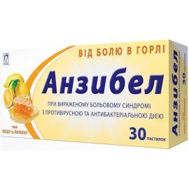 в городе Калуш : цены, характеристики. - фото №1 в городе Калуш : цены, характеристики.