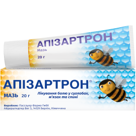 в місті Полтава : ціни, характеристика.  - фото №1  в місті Полтава : ціни, характеристика.