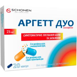 в інтернет-аптеці - фото №1 в інтернет-аптеці