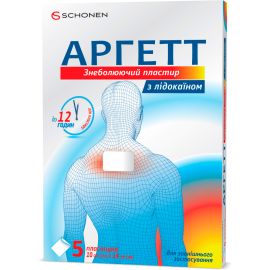 в городе Рахов : цены, характеристики.  - фото №1  в городе Рахов : цены, характеристики.