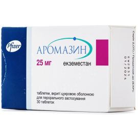 в місті Дрогобич : ціни, характеристика. - фото №1 в місті Дрогобич : ціни, характеристика.