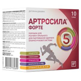 в місті Івано-Франківськ : ціни, характеристика. - фото №1 в місті Івано-Франківськ : ціни, характеристика.