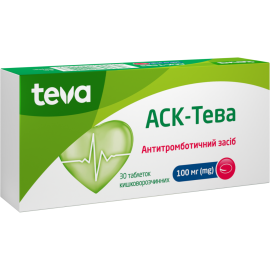 в городе Лубны : цены, характеристики. - фото №1 в городе Лубны : цены, характеристики.