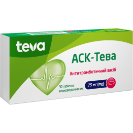 в городе Чернигов : цены, характеристики. - фото №1 в городе Чернигов : цены, характеристики.