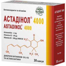 в аптеці - фото №1 в аптеці