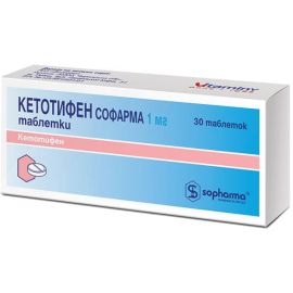 в місті Луцьк : ціни, характеристика.  - фото №1  в місті Луцьк : ціни, характеристика.