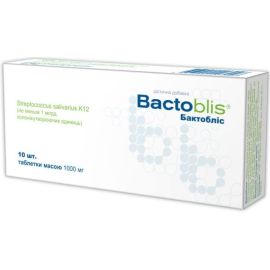 в місті Харків : ціни, характеристика. - фото №1 в місті Харків : ціни, характеристика.