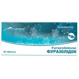 в городе Харьков : цены, характеристики.  - фото №1  в городе Харьков : цены, характеристики.
