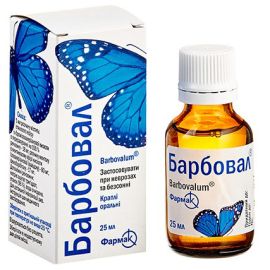 в Киеве : цены, характеристики.  - фото №1  в Киеве : цены, характеристики.