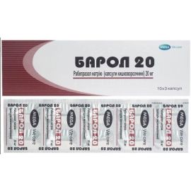 купити - фото №1 купити