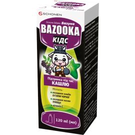 в городе Тернополь : цены, характеристики. - фото №1 в городе Тернополь : цены, характеристики.