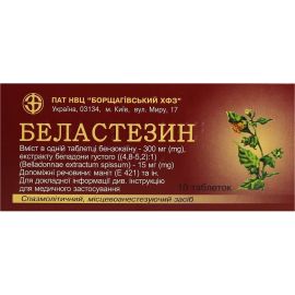 в городе Полтава : цены, характеристики.  - фото №1  в городе Полтава : цены, характеристики.
