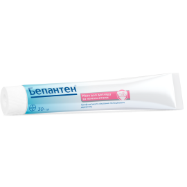 в городе Вышгород : цены, характеристики.  - фото №1  в городе Вышгород : цены, характеристики.