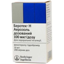 в городе Вышгород : цены, характеристики.  - фото №1  в городе Вышгород : цены, характеристики.