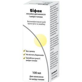 фото - фото №1 фото