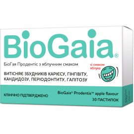 в місті Вінниця : ціни, характеристика.  - фото №1  в місті Вінниця : ціни, характеристика.