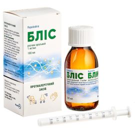 в місті Луцьк : ціни, характеристика.  - фото №1  в місті Луцьк : ціни, характеристика.