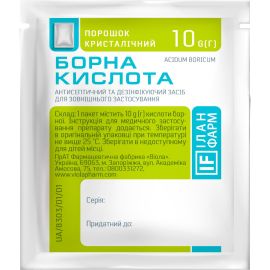 в місті Олександрія : ціни, характеристика. - фото №1 в місті Олександрія : ціни, характеристика.