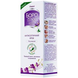 в Украине - фото №1 в Украине