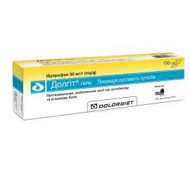 в інтернет-аптеці - фото №1 в інтернет-аптеці