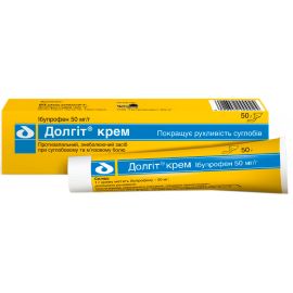 в городе Глобино : цены, характеристики. - фото №1 в городе Глобино : цены, характеристики.