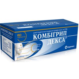 в городе Сокольники : цены, характеристики. - фото №1 в городе Сокольники : цены, характеристики.