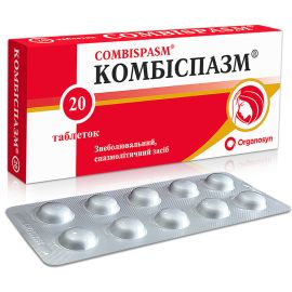 в місті Софіївка : ціни, характеристика.  - фото №1  в місті Софіївка : ціни, характеристика.