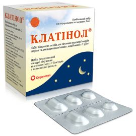 в городе Софиевка : цены, характеристики.  - фото №1  в городе Софиевка : цены, характеристики.