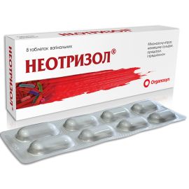 в городе Житомир : цены, характеристики.  - фото №1  в городе Житомир : цены, характеристики.