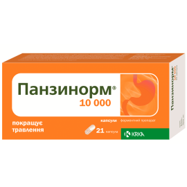 в місті Вишгород : ціни, характеристика.  - фото №1  в місті Вишгород : ціни, характеристика.
