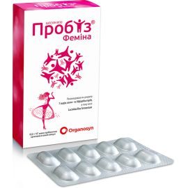 в місті Вінниця : ціни, характеристика.  - фото №1  в місті Вінниця : ціни, характеристика.