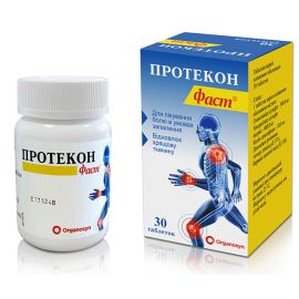 в Україні - фото №1 в Україні