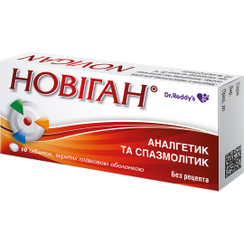 в місті Первомайськ : ціни, характеристика. - фото №1 в місті Первомайськ : ціни, характеристика.