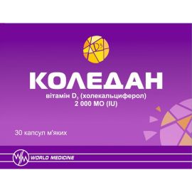 в городе Николаев : цены, характеристики. - фото №1 в городе Николаев : цены, характеристики.