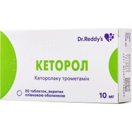 купити - фото №1 купити