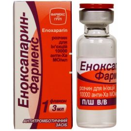в городе Вышгород : цены, характеристики.  - фото №1  в городе Вышгород : цены, характеристики.