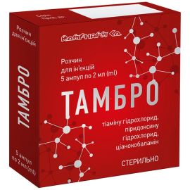 в городе Канев : цены, характеристики.  - фото №1  в городе Канев : цены, характеристики.