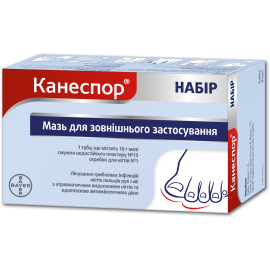 ціна - фото №1 ціна