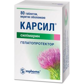 в місті Львів : ціни, характеристика.  - фото №1  в місті Львів : ціни, характеристика.