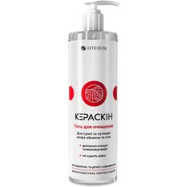 в аптеці - фото №1 в аптеці