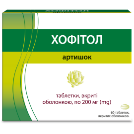 в місті Вишгород : ціни, характеристика.  - фото №1  в місті Вишгород : ціни, характеристика.