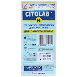 ADD - фото №1 ADD