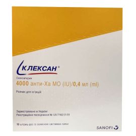 в городе Первомайск : цены, характеристики.  - фото №1  в городе Первомайск : цены, характеристики.