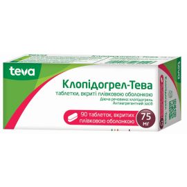 в місті Градизьк : ціни, характеристика. - фото №1 в місті Градизьк : ціни, характеристика.