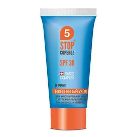 в аптеке - фото №1 в аптеке