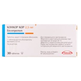 в місті Олександрія : ціни, характеристика. - фото №1 в місті Олександрія : ціни, характеристика.