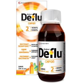 заказать - фото №1 заказать