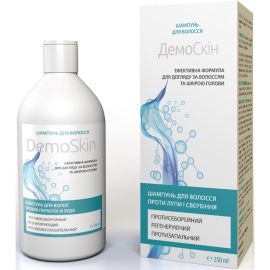 в городе Луцк : цены, характеристики.  - фото №1  в городе Луцк : цены, характеристики.