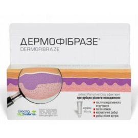 в інтернет-аптеці - фото №1 в інтернет-аптеці