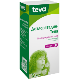 в городе Мукачево : цены, характеристики. - фото №1 в городе Мукачево : цены, характеристики.